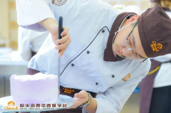 2020男生学什么技术最吃香？