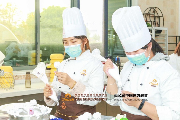 南京烘焙培训
