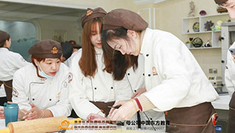 学西点好找工作吗？南京西点培训哪家好？