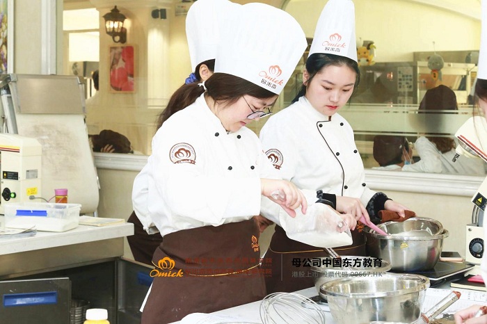 南京甜品培训比较好的学校有哪些？