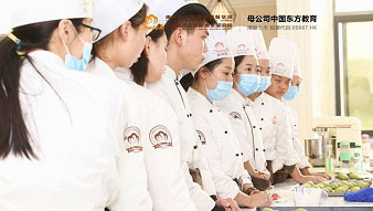 在南京学烘焙要花多少钱？学多久比较合适？