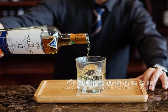 南京调酒学校
