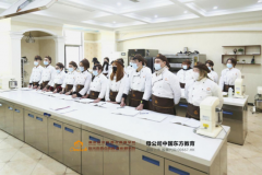 南京欧米奇西点西餐学院怎么样？