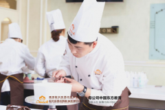 南京学西点哪个学校比较好？南京蛋糕培训学校排名如何？