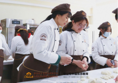 西点师哪里可以学？学费多少？