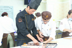 全国西点学校排名前十的学校有哪些？
