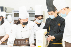 南京学烘焙的学校在哪里？