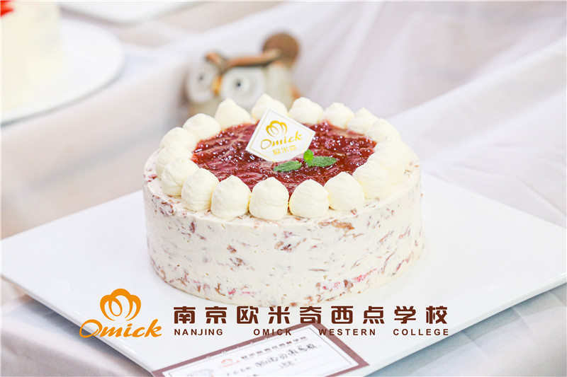  南京西点培训
