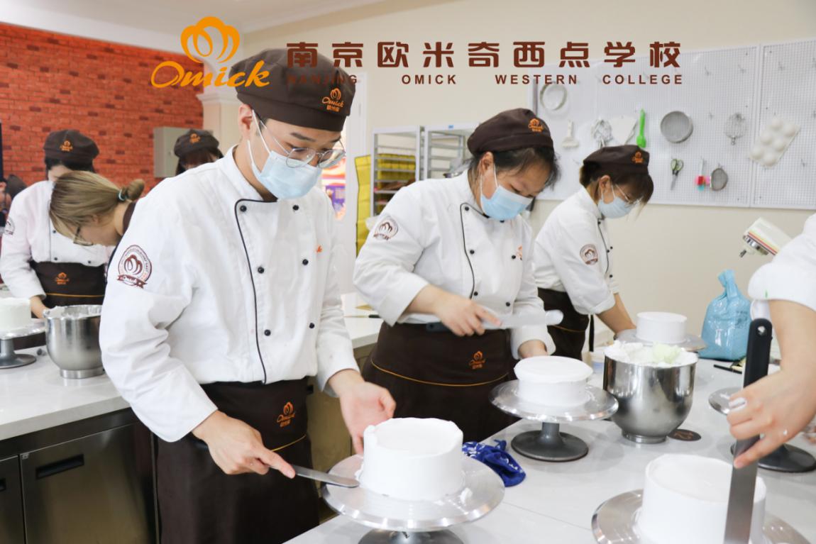 南京学蛋糕甜点适合在哪里学