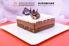 南京私房蛋糕甜品培训学校在哪里