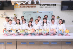 想学西点烘焙要多久