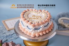 南京蛋糕烘焙培训学校具体地址在哪里