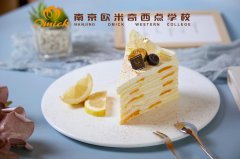 零基础学烘培大概需要多长时间