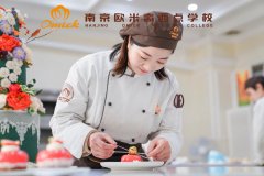 适合30岁女人的培训班