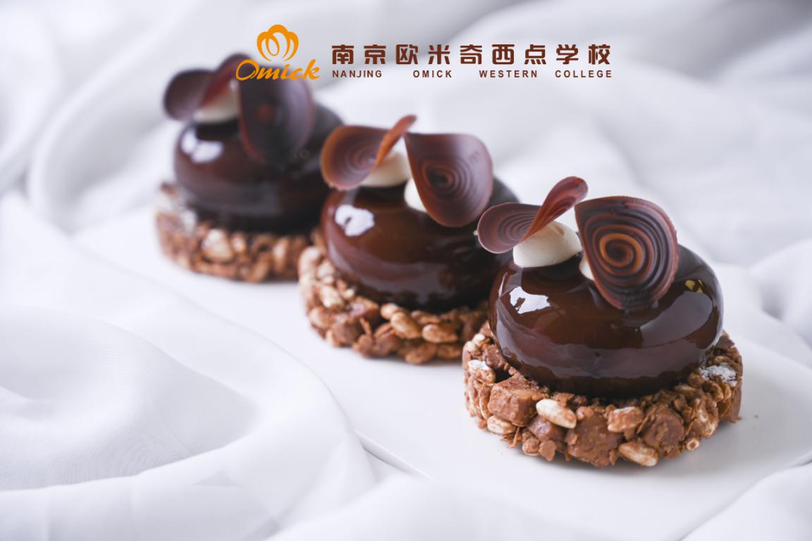 南京烘焙和甜品培训班哪家好