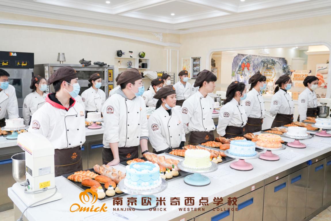 哪里学西点蛋糕好一点