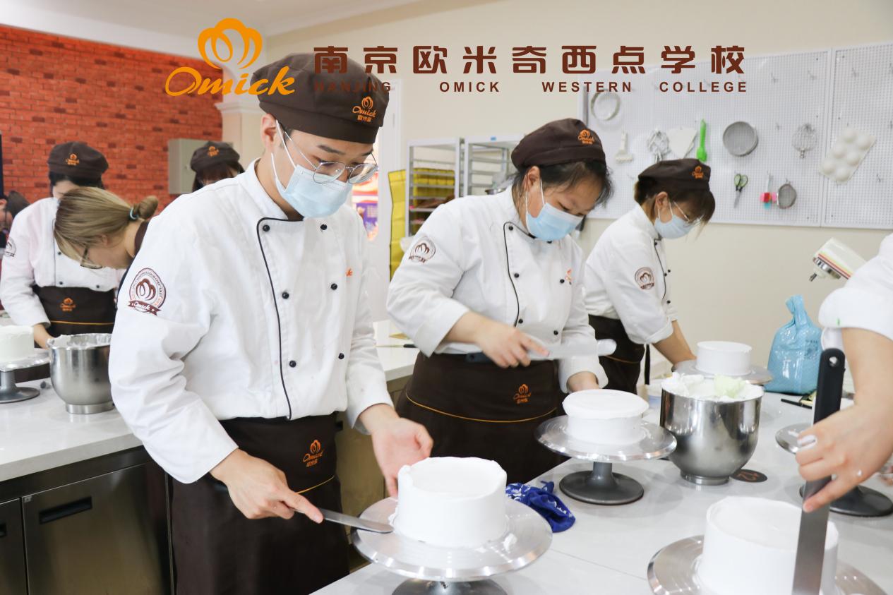 烘焙培训班一般的学费多少