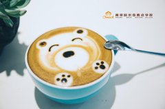 南京哪里有学咖啡的地方？南京咖啡培训哪里好？