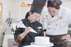南京学烘焙学费多少钱？南京怎么学烘焙？