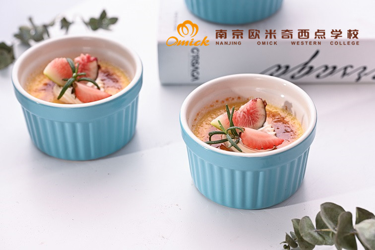 南京西点烘焙培训哪里好