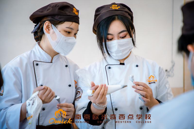南京哪里有学做蛋糕和甜品的学校