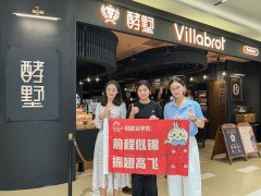 为什么南京欧米奇的毕业生好就业？因为他们做了这些……