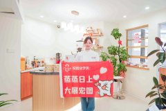 创就业学子丨Vicky：创业才两个月，我的订单都接不过来啦！