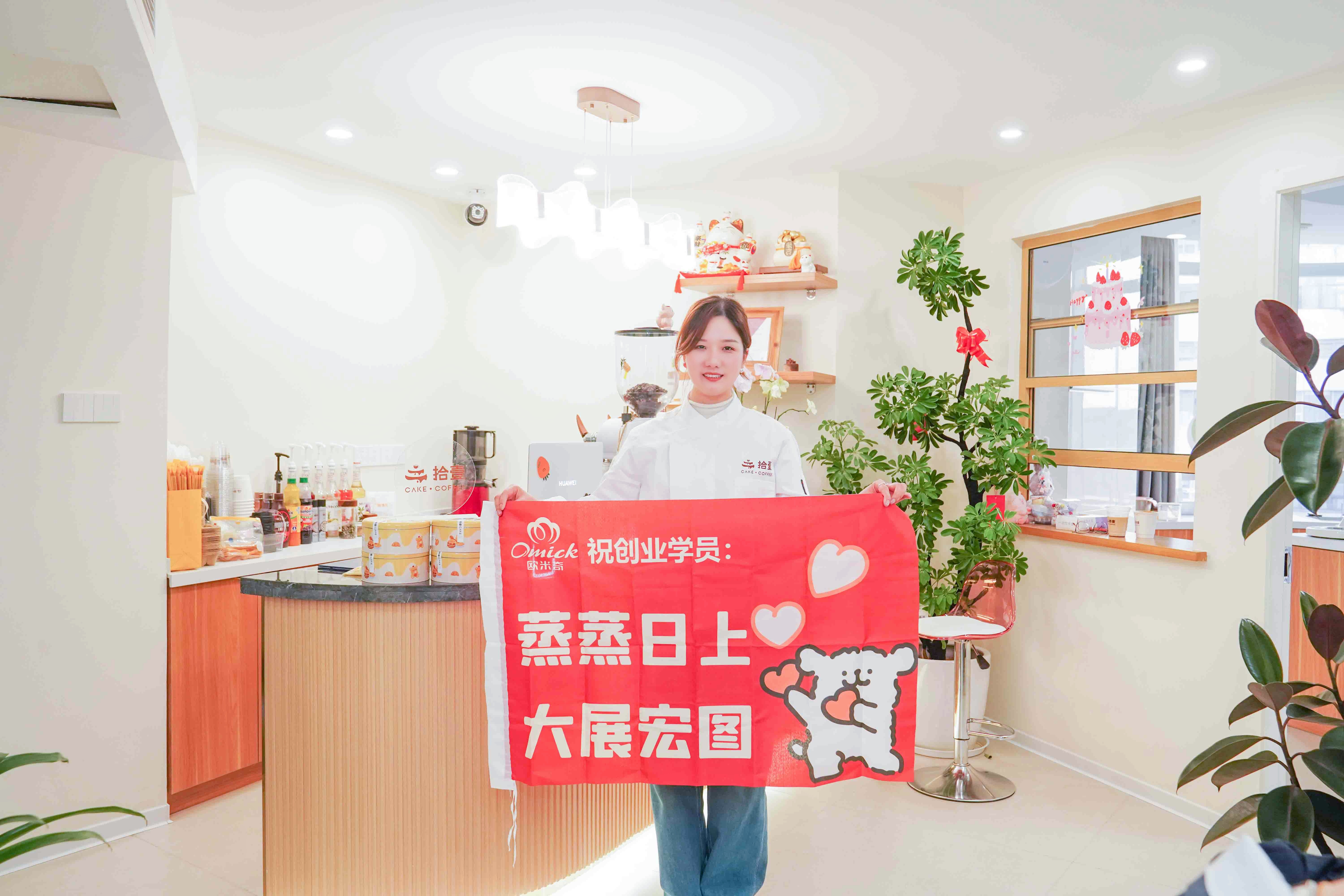 创就业学子丨Vicky：创业才两个月，我的订单都接不过来啦！