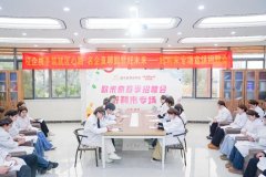 <b>好利来专场招聘会：从课堂走向名企，让教学与就业无缝对接</b>