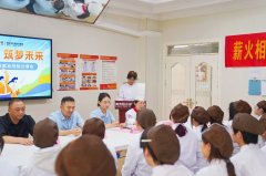 优秀学子分享会 | 从欧米奇实训课堂，到行业头部岗位，听学长亲述蜕变之路。