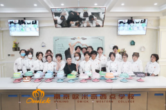 烘焙行业的发展前景好吗？南京在哪里学烘焙？